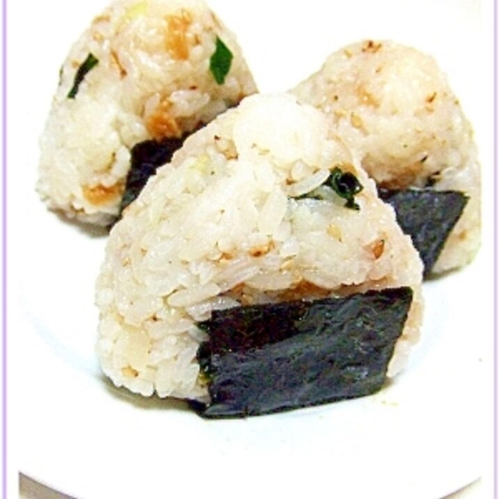 揚げ玉とわかめのおにぎり レシピ 作り方 By ねうしとら子 楽天レシピ 揚げ玉とわかめのおにぎり レシピ 作り方 By ねうしとら子 楽天レシピ